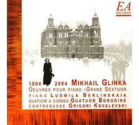 Complete Works For Piano, Grand Sextet [French Import]