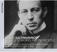 Complete Works for Piano Solo - H.Shybayeva/M.Izman/N.Gvetadze