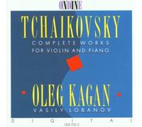 Complete Works for Violin & Piano by PETER TCHAIKOVSKY (1995-02-01)