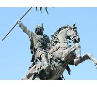 Completing the Conquest