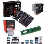 Components4All AMD Ryzen 5 1600X 3.6Ghz (Turbo 4.0Ghz) Six Core Twelve Thread CPU, ASUS Prime B350-PLUS Motherboard, 4GB 2133Mhz Crucial DDR4 RAM & BeQuiet Pure Rock Slim CPU Cooler Pre-Built Bundle