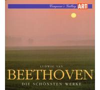 Composers Gallery Beethoven