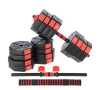 Composite dumbbell HMS SGC40 40kg + barbell