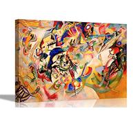 Composition 7 By Wassily Kandinsky on Framed Canvas Prints Wall Art Hanging Oil Painting Reproduction 60 x 40cm (24 x 16 inches) A2