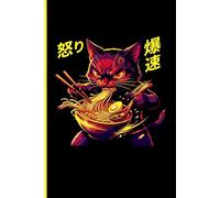 Composition Notebook: Angry Ramen Cat Anime Japanese Graphic