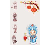 Composition Notebook College Ruled: Chinese Opera Character Illustrations, Multipurpose paperback for College, School & Work, 120 pages lined, 6" x 9"