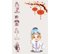 Composition Notebook College Ruled: Chinese Opera Character Illustrations, Multipurpose paperback for College, School & Work, 120 pages lined, 6" x 9"