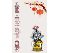 Composition Notebook College Ruled: Chinese Opera Character Illustrations, Multipurpose paperback for College, School & Work, 120 pages lined, 6" x 9"