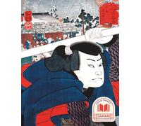 Composition Sketchbook 8.5x11: Vintage Japanese Illustration | Blank Pages | Journal For School, College, Office, Work, Home & Office, art | Write your notes.