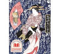 Composition Sketchbook Japanese Calligraphy 8.5x11: Vintage Japanese Illustration | Blank Pages | Journal For School, College, Office, Work, Home & Office, art | Write your notes.