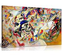 Composition Vii By Wassily Kandinsky Canvas Wall Art Picture Print (24x16in)