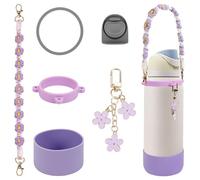 Comprehensive Compatible Owala Accessories Set: Silicone Boot for 24oz & 32oz Bottles, Water Bottle Handle Strap, Bottle Seal Ring, Replacement Stopper, Charms, Compatible Owala FreeSip (Purple, 32oz)