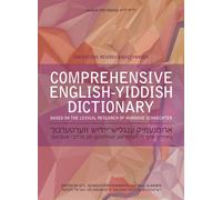 COMPREHENSIVE ENGLISH YIDDISH DICTIONARY By SCHAECHTER-VISWANATH (Hardcover)