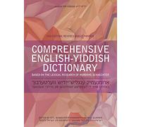 Comprehensive English-Yiddish Dictionary: Revised and Expanded (second edition)