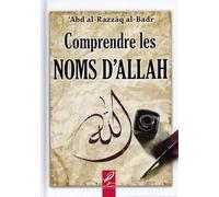 comprendre les noms d'allah