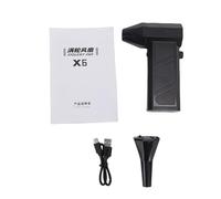 Compressed Air Duster, Handheld Turbo Fan and Car Dryer with 13000 RPM Brushless Motor, Adjustable Speed for Keyboard Cleaning, Rechargeable Battery for Travel, Camping and Outdoor