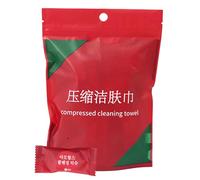 Compressed Face Towels - Lightweight 20X Expandable Towels Compressed Face Washcloths | Highly Absorbent Tissue Individually Wrapped for Beach, Outdoor Camping