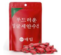 Compressed Towel 100 PCS Mini Tablets Disposable Portable Face Towel Cotton Coin Tissue for Travel, Camping, Hiking, Sport, Beauty Salon, Home Hand Wipes and Other Outdoor Activities (Red)