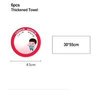 Compressed Towel, Disposable, Thickened & Absorbent, Travel & Outdoor Use, 6-Pack, 30x45cm (After Soaking), Cotton Material, Face & Body Washcloth