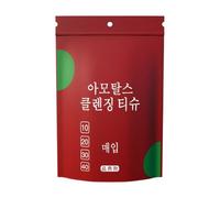 Compressed Towel, Thickened Pearl, 2 packs/40 pcs