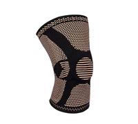 Compression Sleeve Knee Support Brace,Knee Support for Women/Men, Knee Brace Compression Sleeve Support for Alleviate Pain Caused,Arthritis, Ligament Injury Coffee