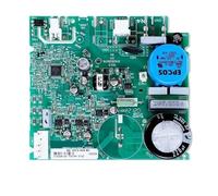 Compressor Inverter Board Driver Board Motherboard，Compatible for Haier，Compatible for Embraco，VCC3 2456 Refrigerator Accessories