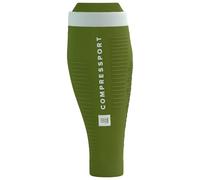 Compressport R2 3.0 Calf Sleeves - SS25