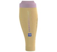 Compressport R2 3.0 Calf Sleeves - SS25
