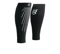 Compressport R2 Aero Calf Sleeves - SS25