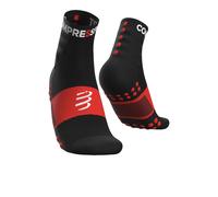 Compressport Training Socks (2 Pack) - SS25