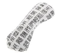 COMPUKAS Relaxation Eye Pillow Herbal Heating for Soothing Relief Weighted Eye for Meditation Yoga Comfortable Soft Design for Warmth