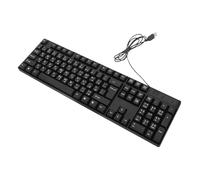 COMPUKAS Wired USB Full Size Keyboard with Numeric Keypad Arabic Characters Desktop Gaming Keyboard for Office and PC Use