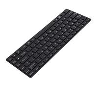 Computer Accessories, Laptop Keyboard Widely Applicable Convenient Practical 5 Million Keystrokes Durable Wearable 84 Key for Z470G for Z370 for Z470