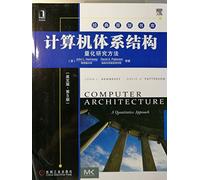 Computer Architecture: A Quantitative Approach (The Morgan Kaufmann Series in Computer Architecture and Design)