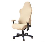 Computer Game Internet Cafe Competitive Chairs Cover, Milk Silk Solid Color Gaming Chair Cover, Dustproof Elastic Chair Cover With Armrest (Beige)