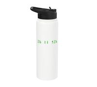 Computer Hamlet, to be or not to Be, Nerd Programmer Stainless Steel Insulated Water Bottle