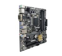 Computer Motherboards Fit For Asus Q170M-C Motherboard Intel Q170 LGA 1151 DDR4 64GB Micro ATX Support I5-7400 I5-6400 I3-6300 I7-6700 I7-7700 Cpu motherboards