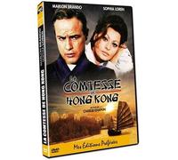 comtesse de hong kong (la)
