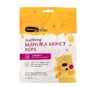 Comvita Kids Soothing Manuka Honey Pops 15-Pack | UMF™ 10+ MGO 263+ | Vitamin C Lollipops for Kids | Natural Throat Soothing & Immune Support | Lemon, Orange & Grape Flavours | From SuperfoodUK