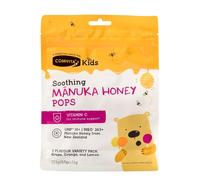 Comvita Kids Soothing Manuka Honey Pops 15Pack UMF 10 MGO 263 Vitamin C