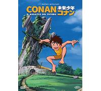 Conan, The Future Boy - The Complete Series (4 DVDs)