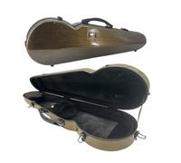 Conboxus Carbon Composite 4/4 Violin Case Hard shell Travel Fiddle Case, Suspension Padding, Backpack Straps, Ultra-Light Build,Protection,Waterproof Durable (brown)