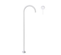 Concealed Bath Tap Gooseneck Freestanding Bath Taps Floor Mounted Single Lever,White