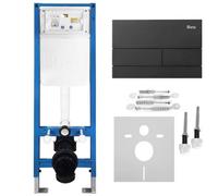 Concealed Installation Frame Rea Slim 024N With Flush Button T Steel Black White