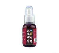 Concentrated Liquid Fish Attractant Enhances Bait Powerful Quick Action Additive Targets Carp Crucian Tilapia Eel Trout Freshwater Safe Long Lasting 50ml Easy to Use Fishing Scent