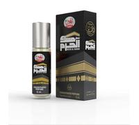 Concentrated Perfume Oils 6ml Roll-On | Alcohol-Free Attar for Men & Women | Long Lasting Fragrance | Multiple Scents Available | Made in Makkah, Saudi Arabia (Attar Hajar Al Aswad)