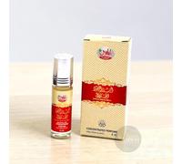 Concentrated Perfume Oils 6ml Roll-On | Alcohol-Free Attar for Men & Women | Long Lasting Fragrance | Multiple Scents Available | Made in Makkah, Saudi Arabia (Ameer Al Oud Al Helal)