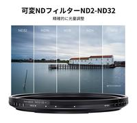 Concept 55mm Magnetic Variable Nd Filter Unevenness Control Japanese Agc Optical Glass Hd Super Resolution Low Reflectance Nano Coating Water Stain
