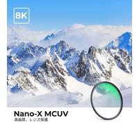 Concept 86mm Lens Protection Filter Agc Optical Glass Super Resolution High Transmittance Ultra Thin Water Repellent Stain Resistant Scratch