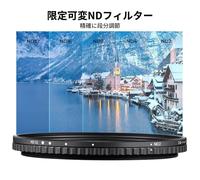 Concept Variable Nd Filter No Unevenness Japanese Agc Optical Glass Hd Super Resolution Ultra Low Reflectance 28 Layer Nano Coating Water Oil Scratch